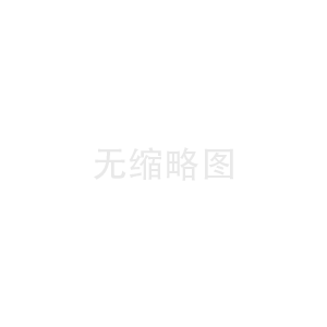 Credit rating certificate